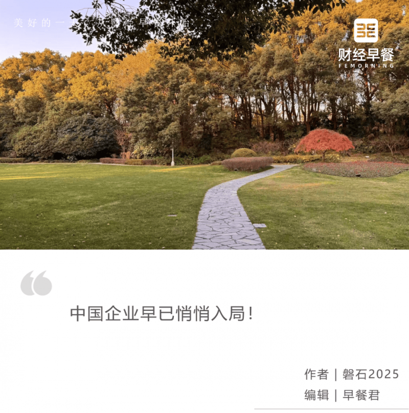 “中博热门榜”发布 泉州非物质文化遗产馆上榜