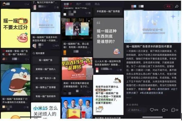 泉州港石狮航运中心完成超七成工程量