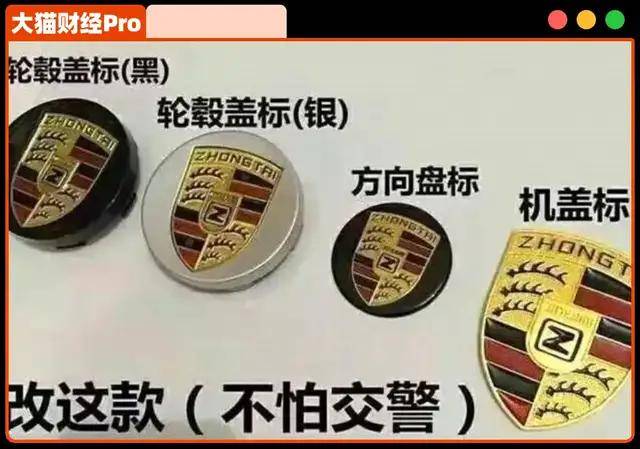泉州12.45万名中考生赴考 全城开展“护考”模式