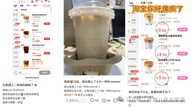 泉州市市场监督运维局：征集药品零售违法违规线索